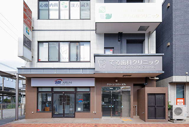 外観